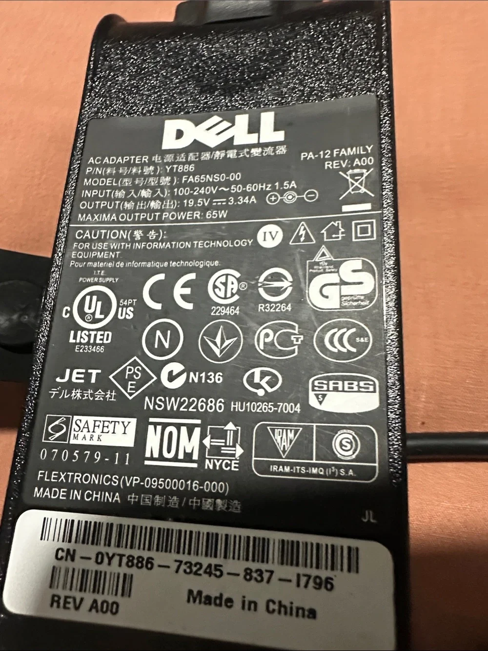 Dell Black AC Power Adapter with DC Barrel Connector - Slim Travel Version